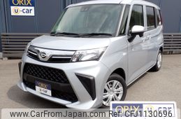 daihatsu thor 2022 -DAIHATSU--Thor 5BA-M900S--M900S-0092540---DAIHATSU--Thor 5BA-M900S--M900S-0092540-