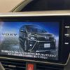 toyota voxy 2019 -TOYOTA--Voxy DBA-ZRR80W--ZRR80-0566293---TOYOTA--Voxy DBA-ZRR80W--ZRR80-0566293- image 5