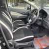 nissan note 2019 -NISSAN--Note DAA-HE12--HE12-300056---NISSAN--Note DAA-HE12--HE12-300056- image 5