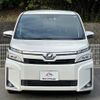 toyota voxy 2017 quick_quick_DBA-ZRR80G_ZRR80-0389762 image 4