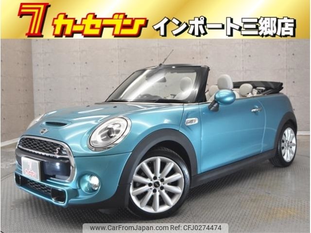 mini mini-others 2017 -BMW--BMW Mini DBA-WG20--WMWWG720403C83707---BMW--BMW Mini DBA-WG20--WMWWG720403C83707- image 1