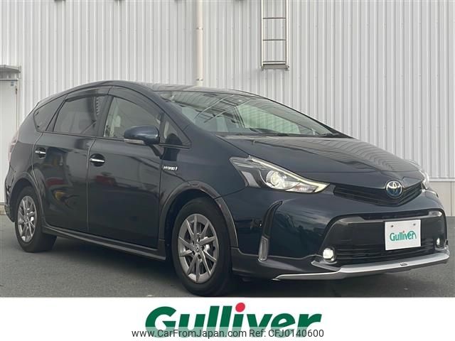 toyota prius-α 2018 -TOYOTA--Prius α DAA-ZVW41W--ZVW41-0067276---TOYOTA--Prius α DAA-ZVW41W--ZVW41-0067276- image 1