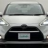 toyota sienta 2016 -TOYOTA--Sienta DBA-NSP170G--NSP170-7038913---TOYOTA--Sienta DBA-NSP170G--NSP170-7038913- image 23