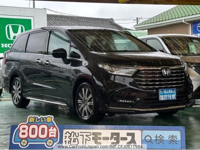 honda odyssey 2024 GOO_JP_700060017330250310007 image 1