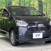 daihatsu mira-e-s 2018 -DAIHATSU--Mira e:s DBA-LA360S--LA360S-0013452---DAIHATSU--Mira e:s DBA-LA360S--LA360S-0013452- image 17