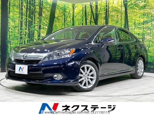 lexus hs 2010 -LEXUS--Lexus HS DAA-ANF10--ANF10-2030449---LEXUS--Lexus HS DAA-ANF10--ANF10-2030449- image 1