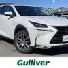 lexus nx 2015 -LEXUS--Lexus NX DBA-AGZ15--AGZ15-1004480---LEXUS--Lexus NX DBA-AGZ15--AGZ15-1004480- image 1