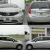 nissan note 2014 -NISSAN--Note E12--242364---NISSAN--Note E12--242364- image 14