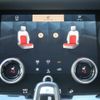 land-rover range-rover-evoque 2021 CFJ1731053 image 4