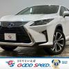 lexus rx 2018 -LEXUS--Lexus RX DAA-GYL26W--GYL26-0002103---LEXUS--Lexus RX DAA-GYL26W--GYL26-0002103- image 1