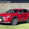 lexus nx 2015 quick_quick_DAA-AYZ15_AYZ15-1003546 image 1