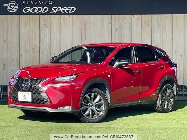 lexus nx 2015 quick_quick_DAA-AYZ15_AYZ15-1003546 image 1