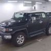 toyota fj-cruiser 2015 -TOYOTA--FJ Curiser CBA-GSJ15W--GSJ15W-0130674---TOYOTA--FJ Curiser CBA-GSJ15W--GSJ15W-0130674- image 2