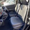 toyota sienta 2016 -TOYOTA--Sienta DAA-NHP170G--NHP170-7029537---TOYOTA--Sienta DAA-NHP170G--NHP170-7029537- image 15