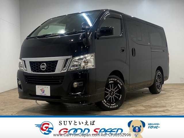 nissan caravan-van 2016 -NISSAN--Caravan Van LDF-VW6E26--VW6E26-018881---NISSAN--Caravan Van LDF-VW6E26--VW6E26-018881- image 1