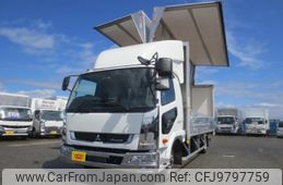 mitsubishi-fuso fighter 2023 -MITSUBISHI--Fuso Fighter 2KG-FK65F--FK65F-615213---MITSUBISHI--Fuso Fighter 2KG-FK65F--FK65F-615213-