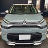 citroen c3 2023 CFJ1644243 image 9