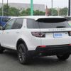 rover discovery 2019 -ROVER 【盛岡 310ｻ7080】--Discovery LDA-LC2NB--SALCA2AN7KH793035---ROVER 【盛岡 310ｻ7080】--Discovery LDA-LC2NB--SALCA2AN7KH793035- image 37