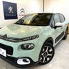 citroen c3 2018 CFJ1674645 image 13
