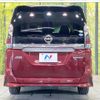 nissan serena 2018 quick_quick_HFC27_HFC27-000293 image 14