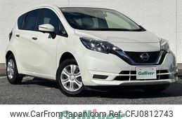 nissan note 2016 -NISSAN--Note DBA-E12--E12-511401---NISSAN--Note DBA-E12--E12-511401-