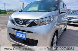 nissan dayz 2019 -NISSAN--DAYZ 5BA-B43W--B43W-0012752---NISSAN--DAYZ 5BA-B43W--B43W-0012752-