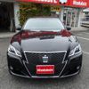 toyota crown-hybrid 2013 CFJ1833113 image 3