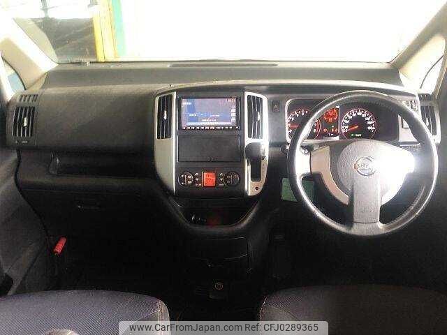 nissan serena 2009 504928-924819 image 1