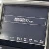 toyota crown 2015 CFJ1624851 image 20