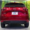 mazda cx-5 2018 CFJ1776790 image 15