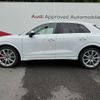 audi rs-q3 2021 CFJ1861842 image 10