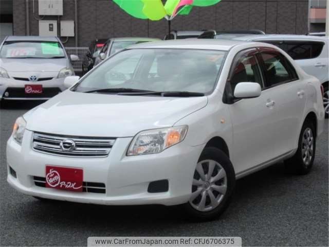 2006 Toyota Corolla Axio DBA-NZE141 - Car Price $2,605