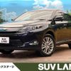 toyota harrier-hybrid 2014 quick_quick_AVU65W_AVU65-0023118 image 1