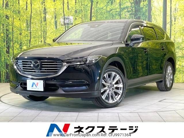 mazda cx-8 2019 -MAZDA--CX-8 3DA-KG2P--KG2P-216841---MAZDA--CX-8 3DA-KG2P--KG2P-216841- image 1