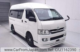 toyota regiusace-van 2008 -TOYOTA--Regius ace Van KDH201K-0026119---TOYOTA--Regius ace Van KDH201K-0026119-