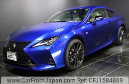 lexus rc 2024 CFJ1584869