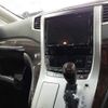 toyota vellfire 2012 -TOYOTA 【名古屋 999ｱ9999】--Vellfire DBA-ANH20W--ANH20W-8209009---TOYOTA 【名古屋 999ｱ9999】--Vellfire DBA-ANH20W--ANH20W-8209009- image 13