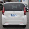 nissan dayz 2019 -NISSAN--DAYZ B43W--0002759---NISSAN--DAYZ B43W--0002759- image 9