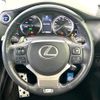 lexus nx 2015 -LEXUS--Lexus NX DAA-AYZ10--AYZ10-1007948---LEXUS--Lexus NX DAA-AYZ10--AYZ10-1007948- image 14