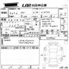 toyota aqua 2023 -TOYOTA 【岡山 】--AQUA MXPK11-2108842---TOYOTA 【岡山 】--AQUA MXPK11-2108842- image 3