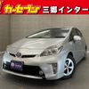 toyota prius 2012 -TOYOTA--Prius DAA-ZVW30--ZVW30-1546706---TOYOTA--Prius DAA-ZVW30--ZVW30-1546706- image 1