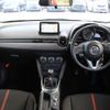 mazda demio 2015 -MAZDA--Demio LDA-DJ5FS--DJ5FS-120736---MAZDA--Demio LDA-DJ5FS--DJ5FS-120736- image 2