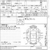mitsubishi i-miev 2010 CFJ1829411 image 3
