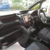 toyota voxy 2014 -TOYOTA--Voxy DBA-ZRR80W--ZRR80-0004416---TOYOTA--Voxy DBA-ZRR80W--ZRR80-0004416- image 22