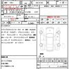 suzuki alto-lapin 2021 quick_quick_5BA-HE33S_HE33S-326565 image 21