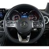 mercedes-benz glc-class 2022 -MERCEDES-BENZ--Benz GLC 3DA-253915--W1N2539152G026914---MERCEDES-BENZ--Benz GLC 3DA-253915--W1N2539152G026914- image 10