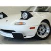 mazda eunos-roadster 1997 CFJ1736452 image 24