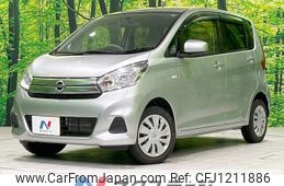 nissan dayz 2019 -NISSAN--DAYZ DBA-B21W--B21W-0643843---NISSAN--DAYZ DBA-B21W--B21W-0643843-