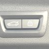 mini mini-others 2018 CFJ1491272 image 7