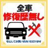 nissan nv200-vanette 2022 CFJ1800015 image 7